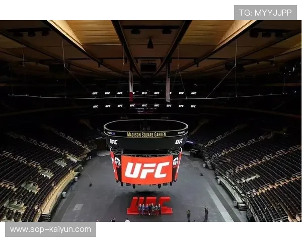 麦迪逊花园广场再迎UFC，历史场馆办大赛